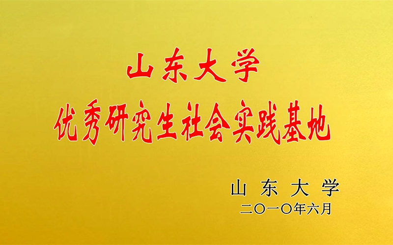 bifa·必发(中国)唯一官方网站